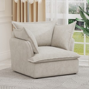 38" Chenille Removable Cover Single Sofa with Solid Wood Frame, Comfortable Accent Chair for Living Room, Bedroom and Office - 1 of 4