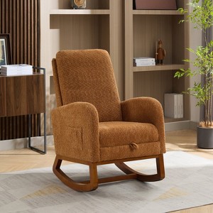 Hrinhom Modern Rocking Chair for Nursery,Boucle Accent Armchair With Retractable Footrest - 1 of 4
