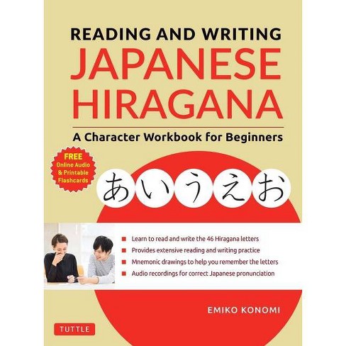 Reading And Writing Japanese Hiragana By Emiko Konomi Paperback Target