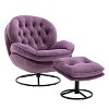 CAVINAS Modern Velvet Accent Chair with Ottoman, Armless Upholstered Lounge Chair with Black Metal Legs for Living Room or Bedroom - 4 of 4