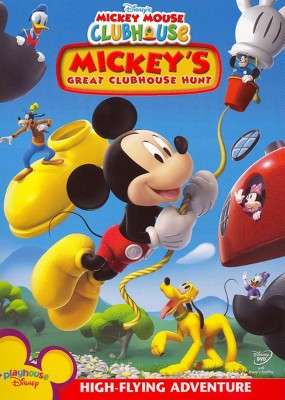 Mickey Mouse Clubhouse: Mickey's Great Clubhouse Hunt (DVD)
