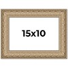 PosterPalooza | Photo Size Museum Silver Picture Frame - UV Acrylic, Foam Board Backing, Hanging Hardware - 2 of 4