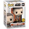 Funko Star Wars The Mandalorian Funko POP Vinyl Figure | Marshal CHASE - 2 of 2