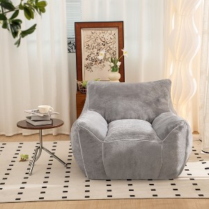 CAVINAS Comfy Fabric Foam Bean Bag Chair with Back Support,Soft Bean Bag Couch,Accent Chairs for Living Room - 1 of 4