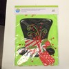 Home & Garden Whimsy Top Hat Applique Flag  -  One Garden Flag 18 Inches -  Double Sided  -  4507Fm  -  Polyester  -  Multicolored - 3 of 3