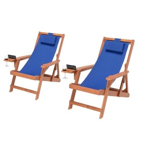 Jiallo Romantic Collection Canvas Sling Chair with Cup and Wine Holder (Set of 2) - 1 of 4