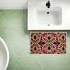 Stupell Industries Feather Kaleidoscope Fractal Printed Plush Bath Mat And Bath Rug, Design By Darlene Seale, 18"X30" - 3 of 4