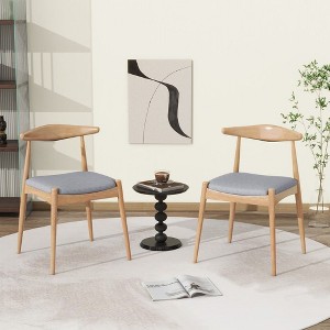 PAGED Set of 2 Mid-Century Modern Dining Chairs with Upholstered Fabric Seats & Rubberwood Legs,Armless Chairs for Kitchen,Living Room - 1 of 4