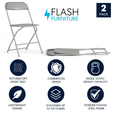 Gray Metal Armless Folding Chairs - Set of 2