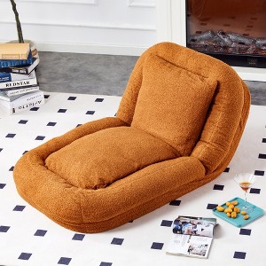 Lycvki Floor Lounge Chair with 5 Adjustable Positions Plush - 1 of 4