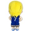 GREAT EASTERN ENTERTAINMENT CO KUROKO'S BASKETBALL- KISE PLUSH 8'H - 2 of 2