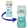 Coppertone Kids Pure and Simple Botanicals Sunscreen Lotion- SPF 50 - 6oz - image 2 of 4