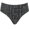 VENUS Womens Maui Bikini Bottom - 3 of 3