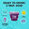 Nutritional Designs LPS Collagen & Whey Neutral 32 Oz - 3 of 4