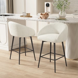 Vipbear Counter Height Bar Stools, 27.9" Seat Height Upholstered Swivel Bar Stools with Back, Kitchen Counter Stools - 1 of 4