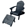 Westport 2pc Folding Adirondack Chair with Ottoman - highwood
 - 2 of 4