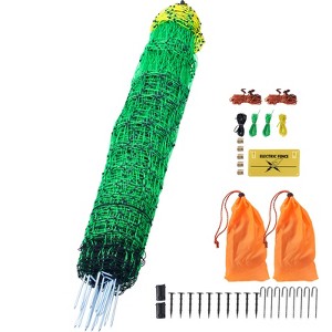 VEVOR Electric Fence Netting, 42" H x 164' L, PE Net Fencing with Posts & Double-Spiked Stakes, Utility Portable Mesh for Goats, Sheep, Lambs, Deer - 1 of 4