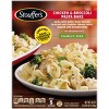 Stouffer's Frozen Chicken & Broccoli Pasta Bake Family Size - 40oz - image 2 of 4