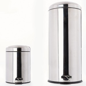 BrylaneHome Step Trash Cans, Set Of 2 - 1 of 2