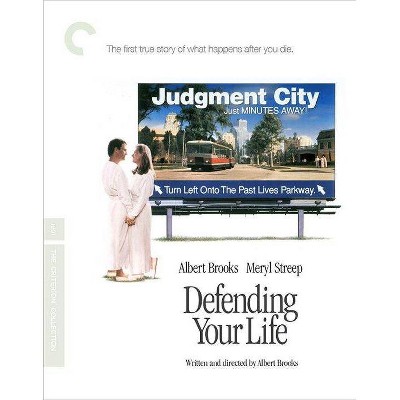 Defending Your Life (Blu-ray)(2021)