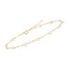 Pure Collection by Ross-Simons 3-3.5mm Cultured Pearl Station Lumachina-Chain Anklet in 14kt Yellow Gold Size 9 - 3 of 4