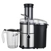 BestParts 1100W Electric Juicer with 3" Wide Chute & 50oz Jug, BPA-Free, Easy Clean, Stainless Steel - 2 of 4