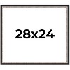 PosterPalooza | Simple Silver Picture Frame - UV Acrylic, Backing Board, Hanging Hardware Included - 2 of 4