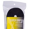VOLKL SUPER GRIP II | Cotton | Overgrip | High Performance Tennis Grip - 2 of 2