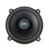 Illusion Audio L5 5.25" Luccent Series 2-way Component Speaker Kit - Pair - 3 of 4