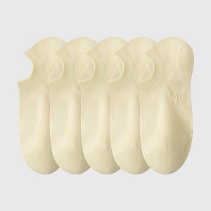Alilang Invisible Women's Summer No-Show Liner Socks 5Pk - 1 of 4