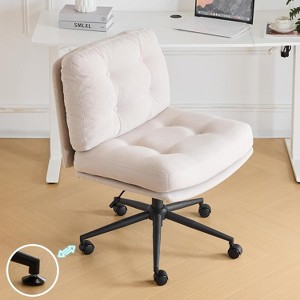 VINGLI Cloud Seat Criss Cross Style, Comfy Corduroy Cross-Legged Office Chair - Wheels Optional, Cute Vanity Stool, Light Khaki - 1 of 4