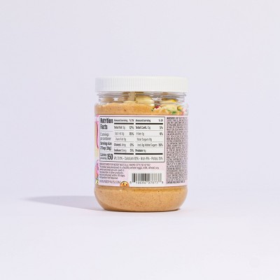 Nerdy Nuts Birthday Cake Peanut Butter Treat - 12oz