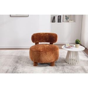 Racxily Teddy Fabric Armless Accent Chair-Plush Teddy Fabric Armless Accent Chair with,Solid Wood Legs,for Bedroom/Living Space, Refined Style - 1 of 4