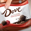 Dove Promises Dark Chocolate Candy - 8.46oz - image 3 of 4