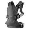 BabyBjörn Baby Carrier One - Denim Gray/Dark Gray - 2 of 4