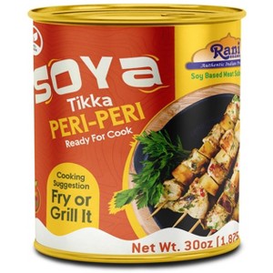 Soya Tikka Peri-Peri - 30oz (1.875lbs) 850g - Rani Brand Authentic Indian Products - 1 of 4