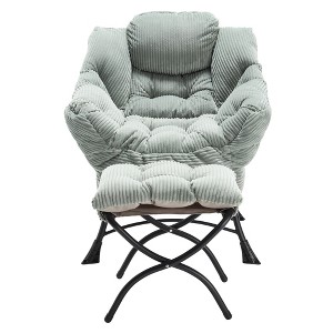 Maliang Lazy Chair with Ottoman, Modern Lounge Accent Chair with Armrests and a Side Pocket, for Small Space - 1 of 4