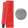 Schwarzkopf Professional Igora Royal Hair Color Dye Haircolor - 4 of 4