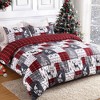 3 Piece Christmas Duvet Cover Bedding Set - 2 of 4