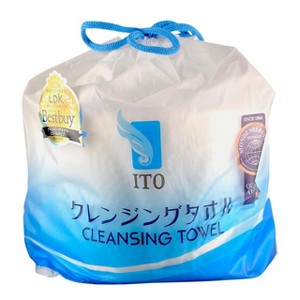 ITO Facial Cotton Cleansing Towel (8.81 oz) - The Pure Cotton Secret to a Clean Face - 1 of 4