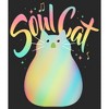 Women's Soul Jazz Cat T-Shirt - 2 of 4