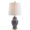 Kyra Table Lamp - 21 Inch Height - TBL4118 - Safavieh - 3 of 4