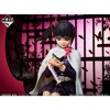 Bandai - Ichibansho - Demon Slayer - Kanao Tsuyuri (Demon Slayer's Resolution The Third) Figure - 4 of 4