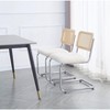Nordlys Set of 2 Metal Dining Chairs with Cane Backs and Fabric Seats Modern Design Style Upholstery Dining Room - 2 of 4