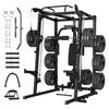 Coucheta Smith Machine, 2000LBS Squat Rack for Home Gym, Multi-Function Power Cage Cable Crossover System Strength Training Equipment - 3 of 4