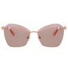 Swarovski SK 7040 401461 Womens Butterfly Sunglasses Rose Gold 57mm - 2 of 3