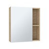 SEVOBAL Bathroom Storage Cabinets Wall Mounted Medicine Cabinet with Mirror and Multiple Shelves for Bathroom, Beige, 5.4"*17.7"*19.5" - 4 of 4