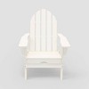 2pk Balboa Folding Adirondack Chair - LuXeo - image 3 of 4