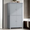 Elegant Bathroom Floor Storage Cabinet, Bathroom Storage Unit, Freestanding Cabinet with 4 Doors, Adjustable Shelves - Leovsnove - 2 of 4