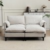 LIVAREEmlen U-Shaped Sofa with Footstools with Storage, Beige Sofa for Living Room/Bedroom/Office/Small Space 2-Seater Combination Sofa - 2 of 4
